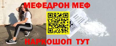тгк Конаково