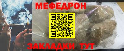 синтетический гашиш Комсомольск-на-Амуре
