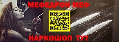 тгк Конаково