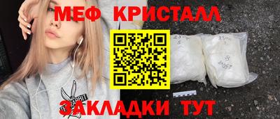 тгк Конаково