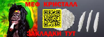 тгк Конаково