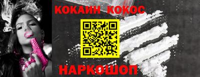 тгк Конаково