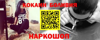 тгк Конаково