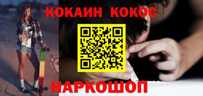 тгк Конаково