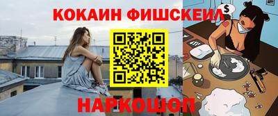 прущая мука Коммунар