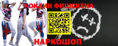 тгк Конаково