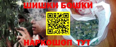 тгк Конаково