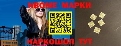 прущая мука Коммунар
