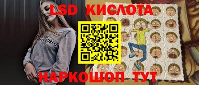 прущая мука Коммунар