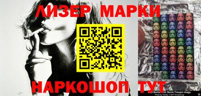 тгк Конаково