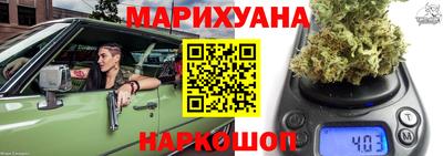 прущая мука Коммунар