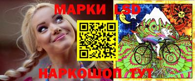 тгк Конаково