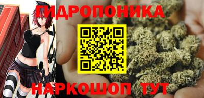 синтетический гашиш Комсомольск-на-Амуре