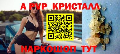 тгк Конаково
