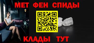 синтетический гашиш Комсомольск-на-Амуре