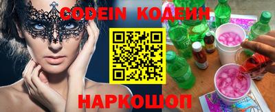 тгк Конаково