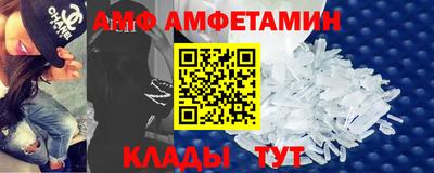 тгк Конаково