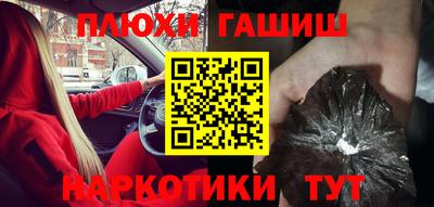 тгк Конаково