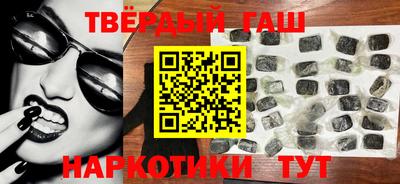 прущая мука Коммунар