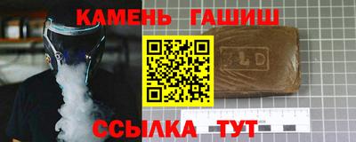 прущая мука Коммунар
