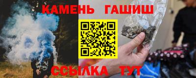 прущая мука Коммунар