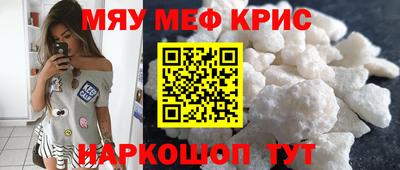 тгк Конаково