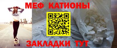 прущая мука Коммунар